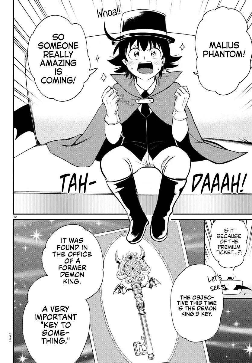 Welcome to Demon School! Iruma-kun Chapter 395 – Page 11