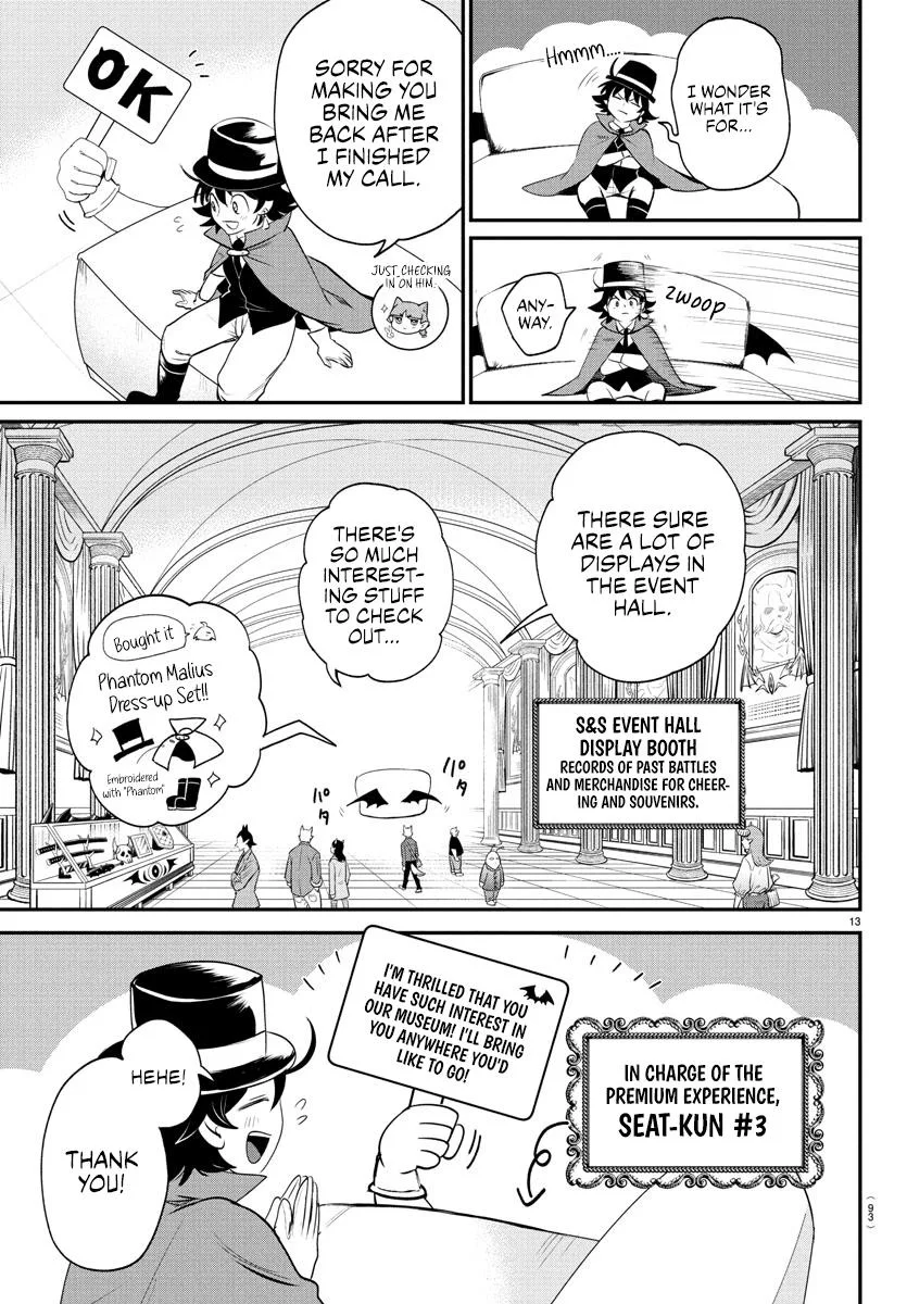 Welcome to Demon School! Iruma-kun Chapter 395 – Page 12