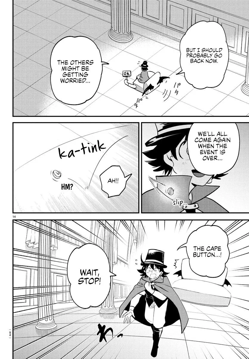 Welcome to Demon School! Iruma-kun Chapter 395 – Page 13