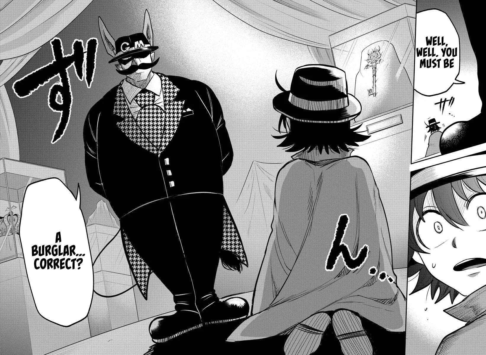 Welcome to Demon School! Iruma-kun Chapter 395 – Page 17