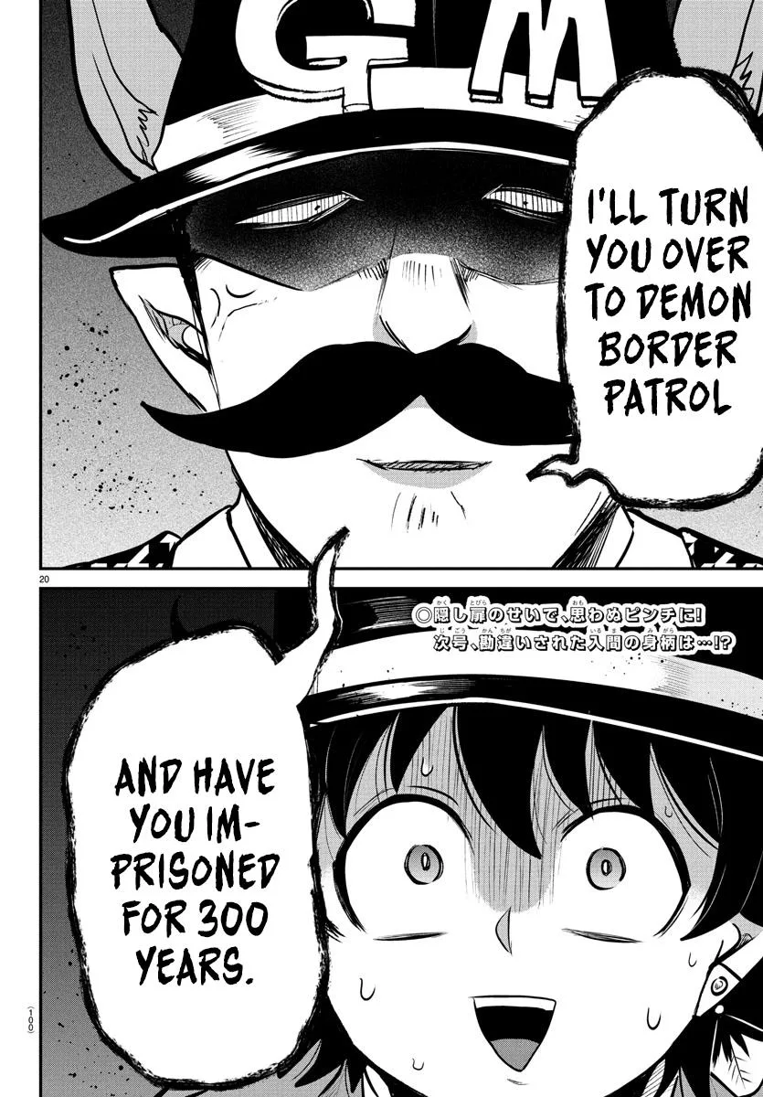 Welcome to Demon School! Iruma-kun Chapter 395 – Page 18