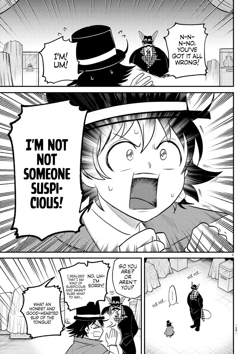 Welcome to Demon School! Iruma-kun Chapter 396 – Page 3
