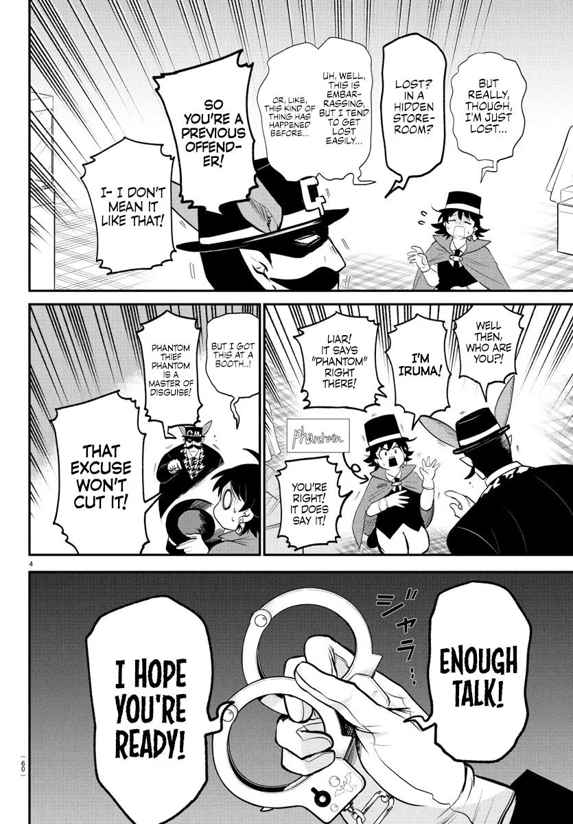 Welcome to Demon School! Iruma-kun Chapter 396 – Page 4