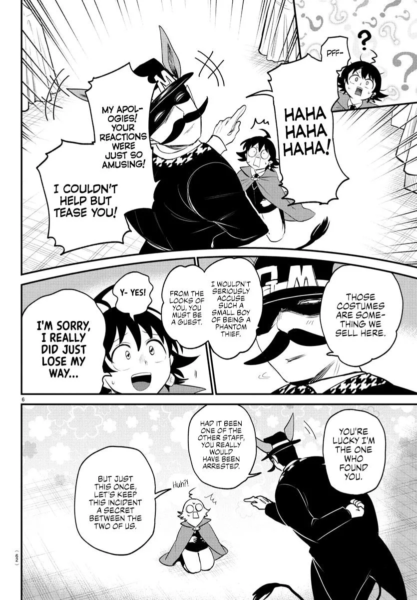 Welcome to Demon School! Iruma-kun Chapter 396 – Page 6