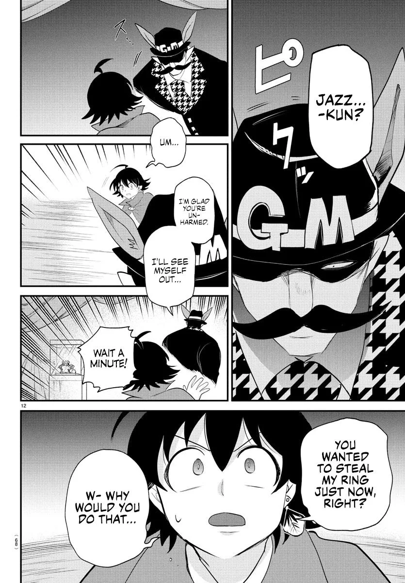 Welcome to Demon School! Iruma-kun Chapter 396 – Page 11
