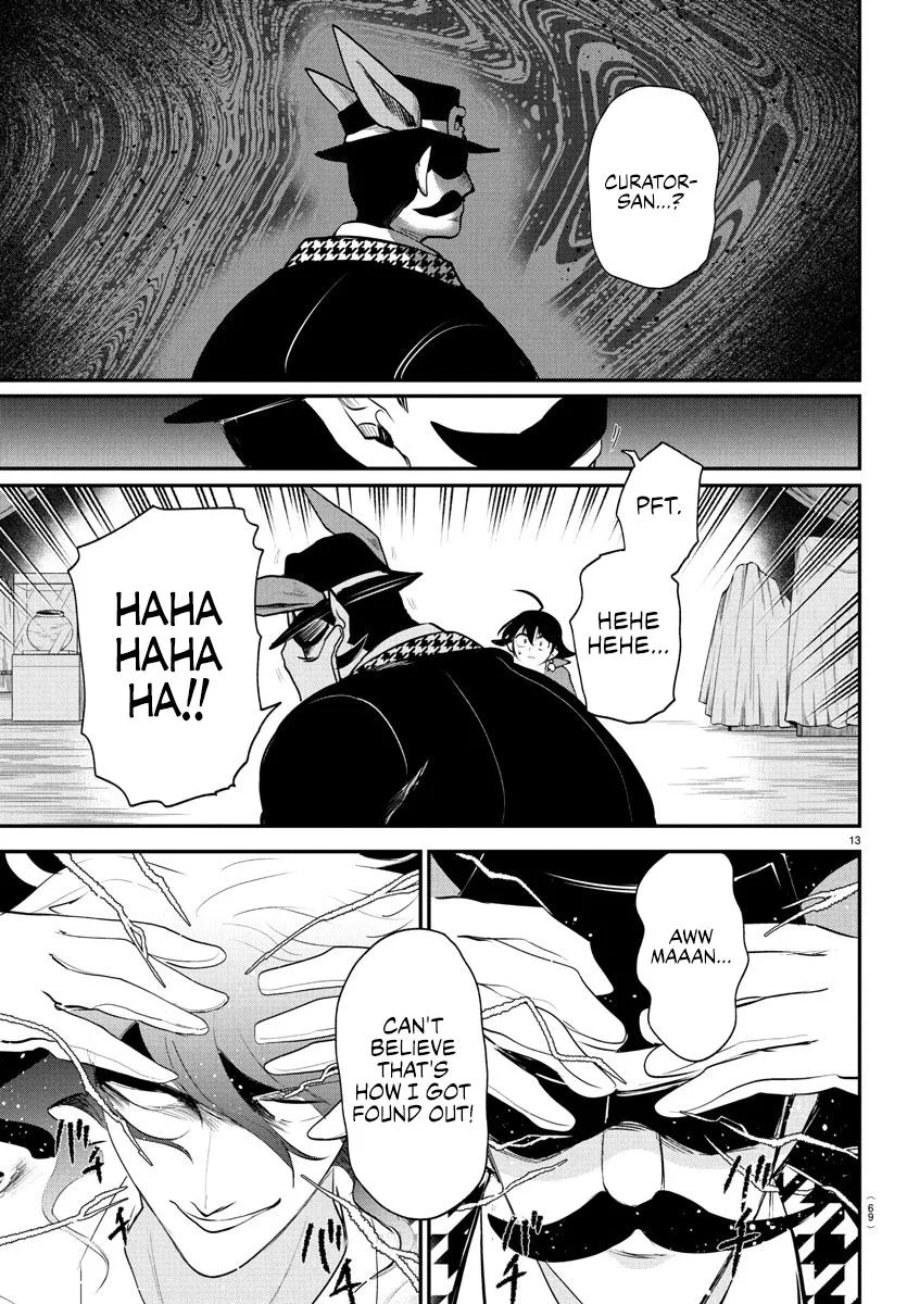 Welcome to Demon School! Iruma-kun Chapter 396 – Page 12