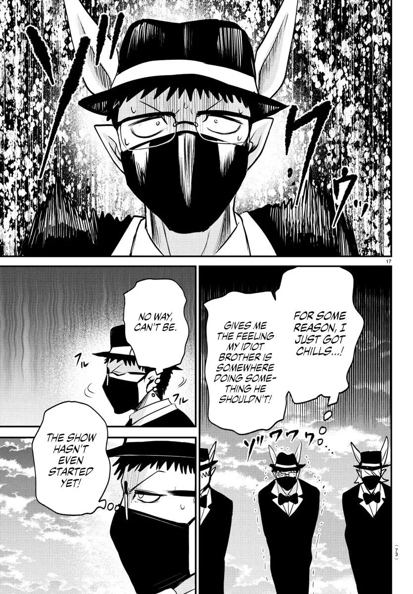 Welcome to Demon School! Iruma-kun Chapter 396 – Page 15