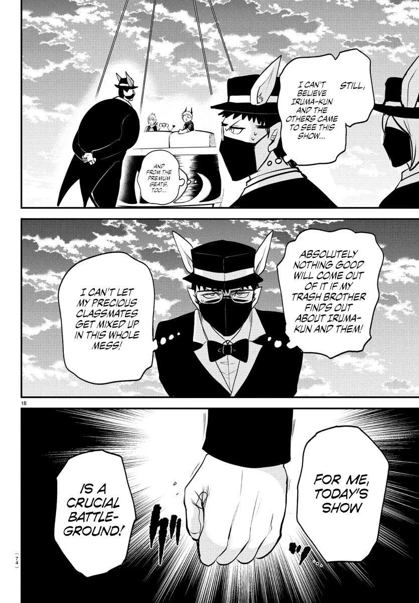 Welcome to Demon School! Iruma-kun Chapter 396 – Page 16