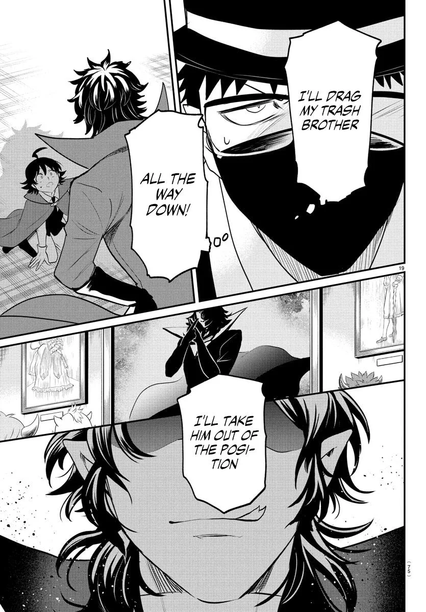 Welcome to Demon School! Iruma-kun Chapter 396 – Page 17