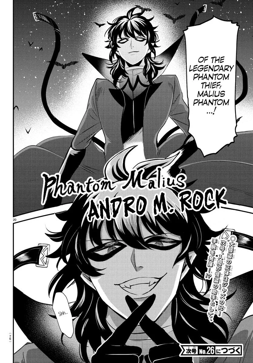 Welcome to Demon School! Iruma-kun Chapter 396 – Page 18