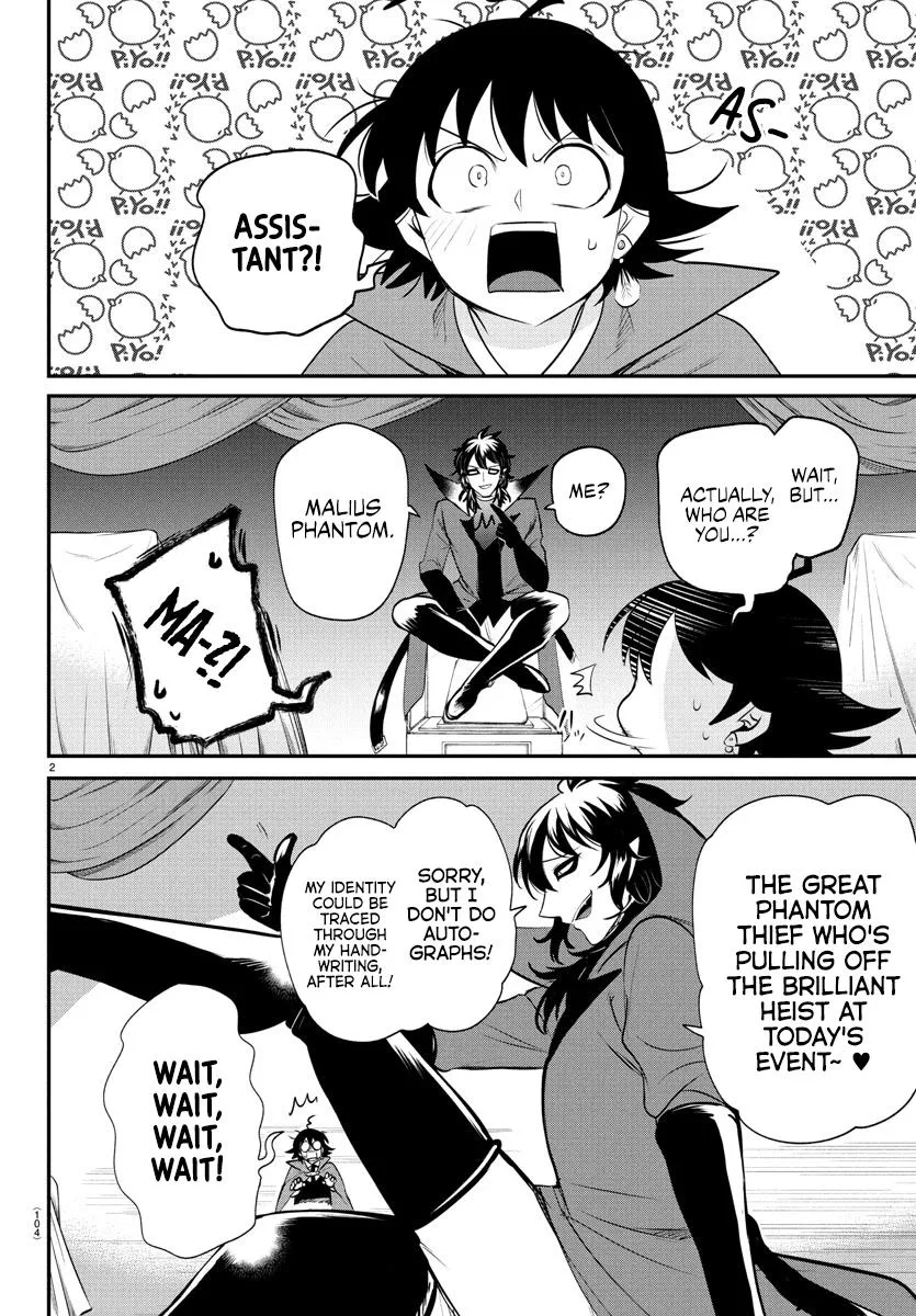 Welcome to Demon School! Iruma-kun Chapter 397 – Page 2