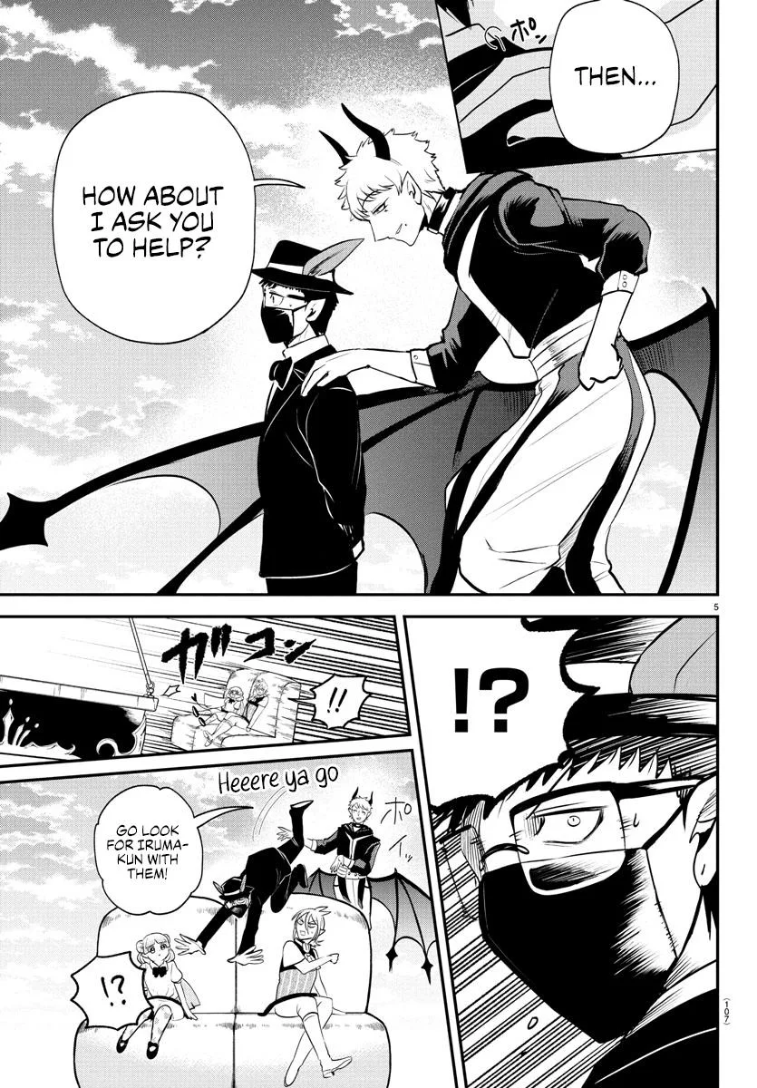 Welcome to Demon School! Iruma-kun Chapter 397 – Page 5