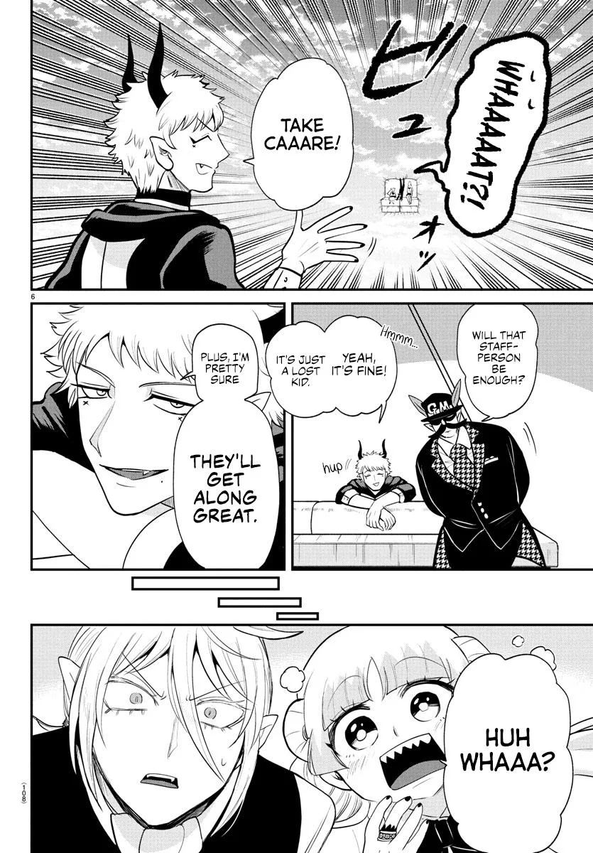 Welcome to Demon School! Iruma-kun Chapter 397 – Page 6