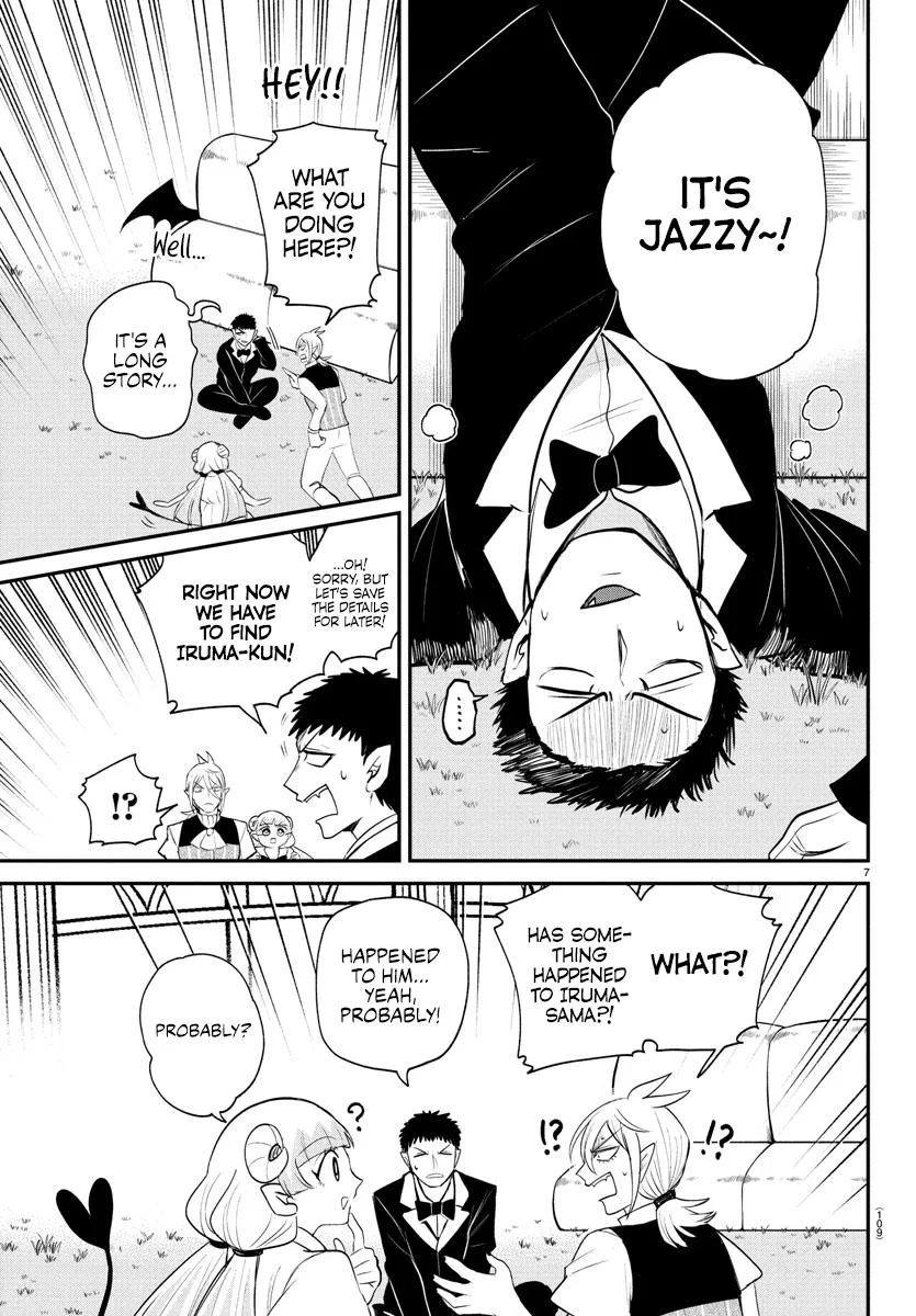 Welcome to Demon School! Iruma-kun Chapter 397 – Page 7