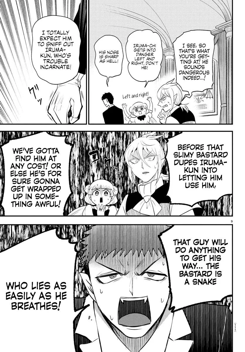 Welcome to Demon School! Iruma-kun Chapter 397 – Page 9