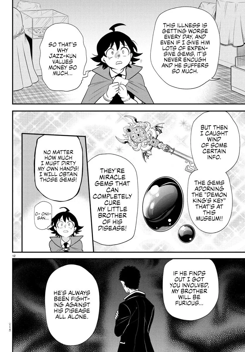 Welcome to Demon School! Iruma-kun Chapter 397 – Page 12