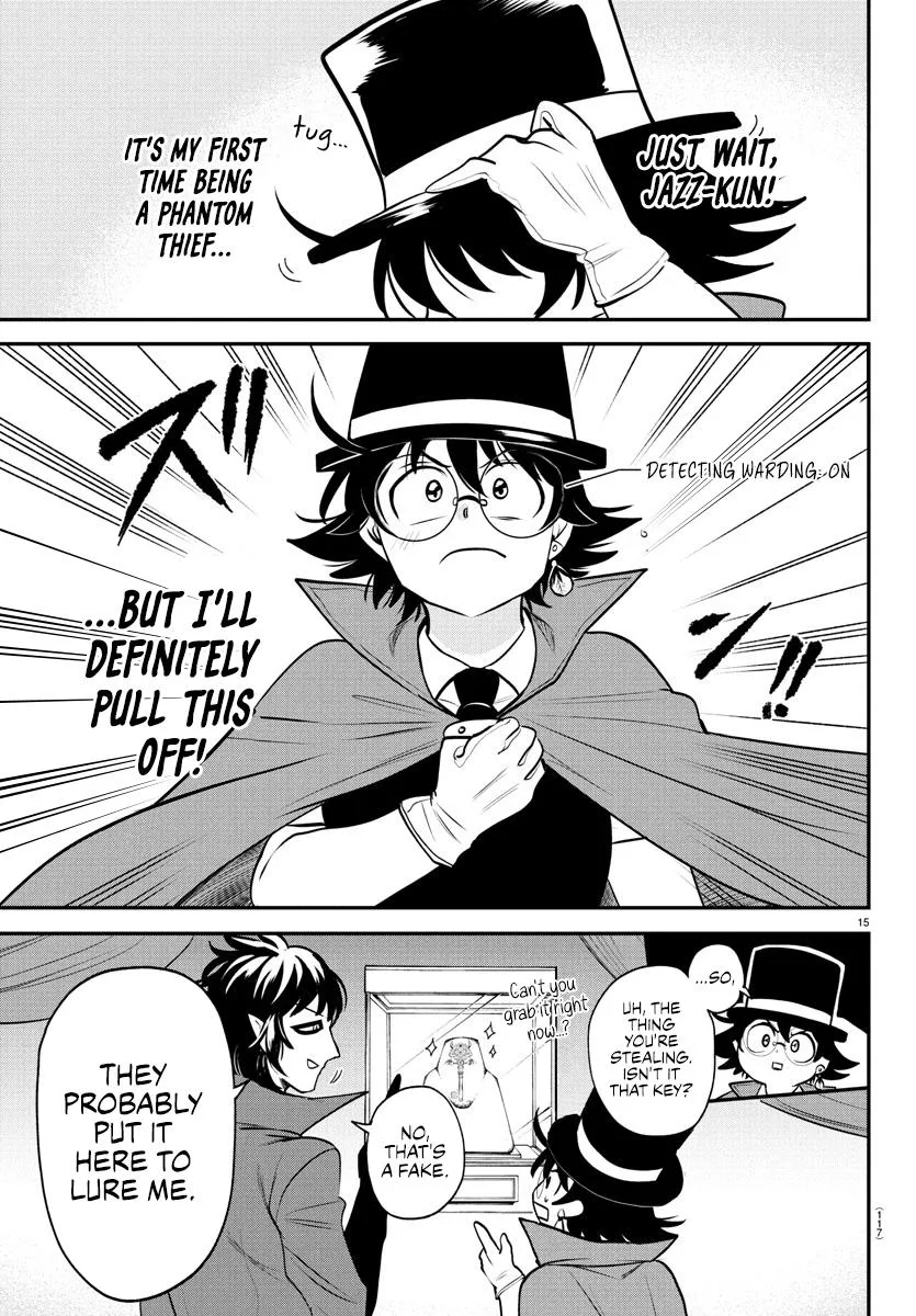 Welcome to Demon School! Iruma-kun Chapter 397 – Page 15