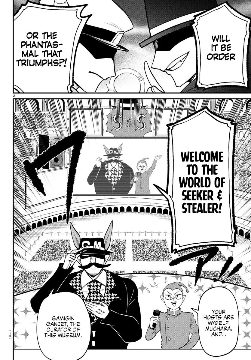 Welcome to Demon School! Iruma-kun Chapter 398 – Page 4