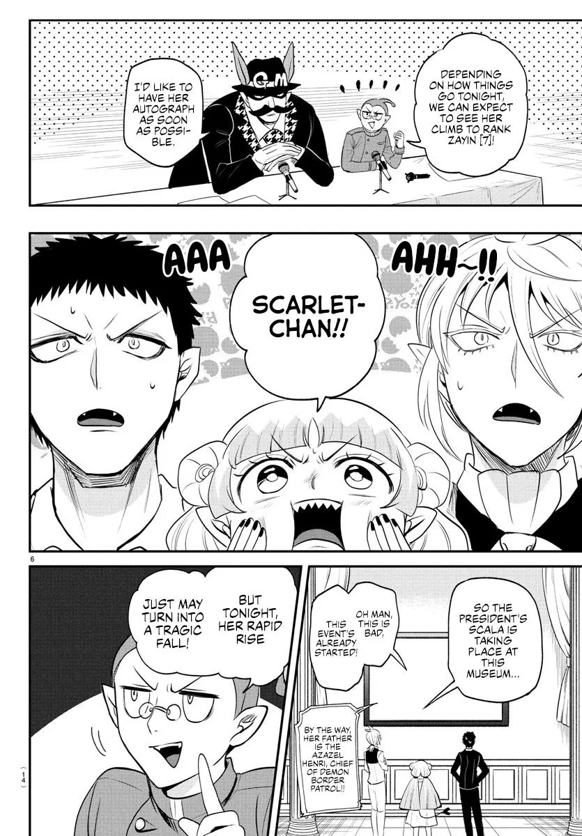 Welcome to Demon School! Iruma-kun Chapter 398 – Page 8