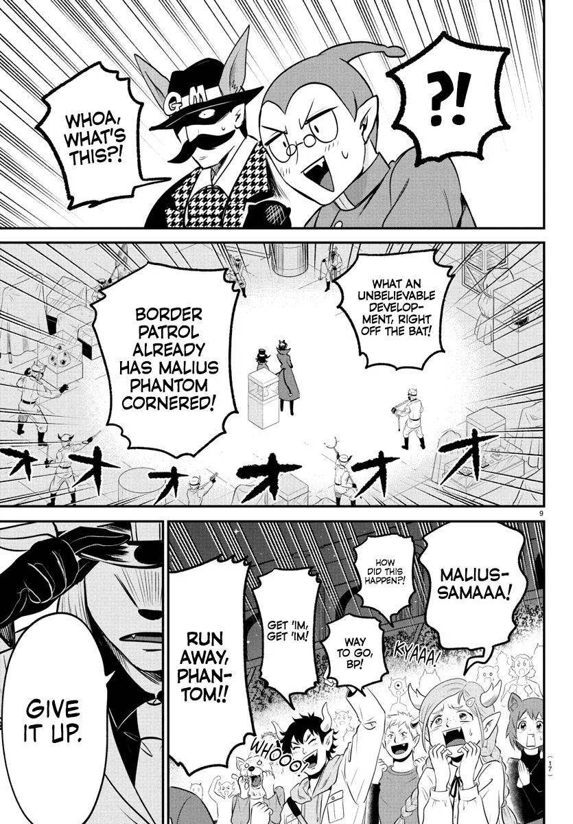 Welcome to Demon School! Iruma-kun Chapter 398 – Page 11