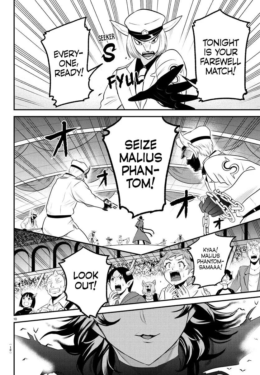 Welcome to Demon School! Iruma-kun Chapter 398 – Page 12