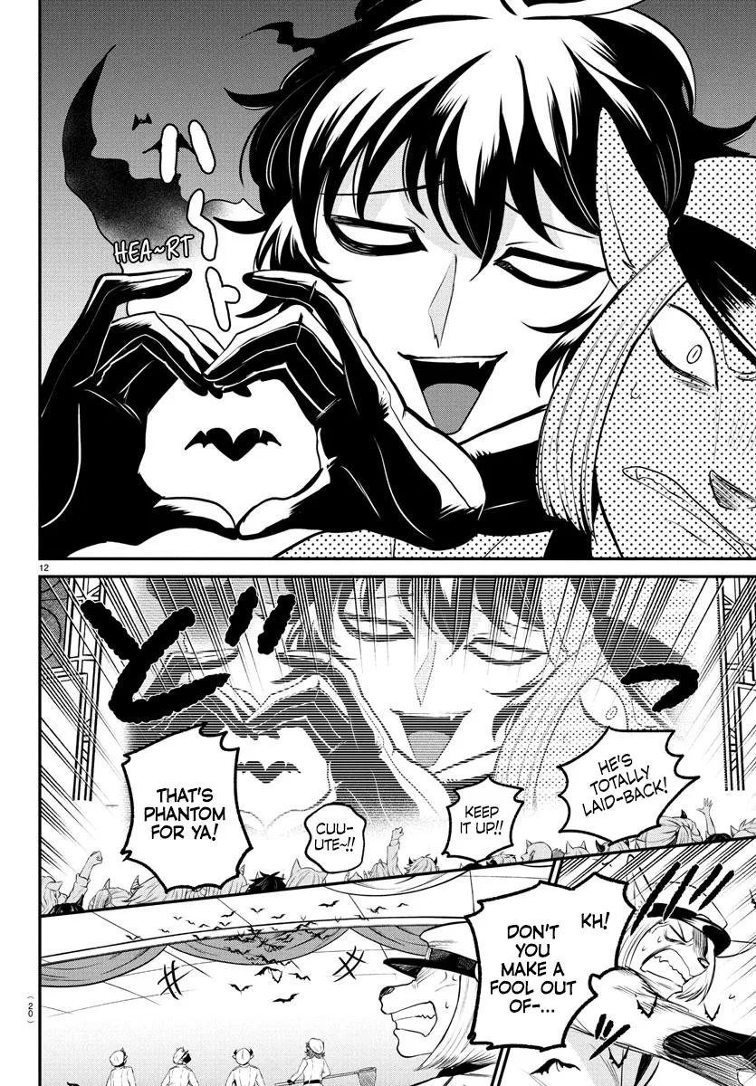 Welcome to Demon School! Iruma-kun Chapter 398 – Page 14
