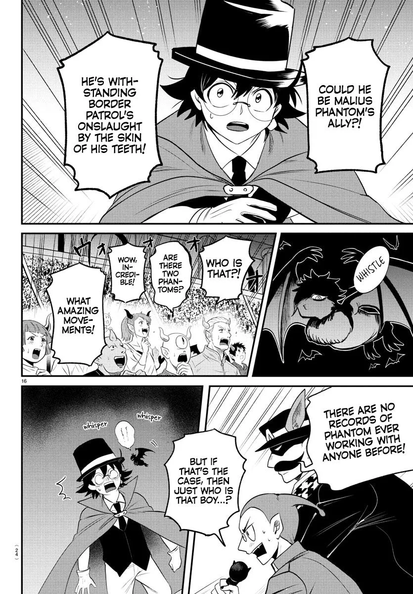 Welcome to Demon School! Iruma-kun Chapter 398 – Page 17
