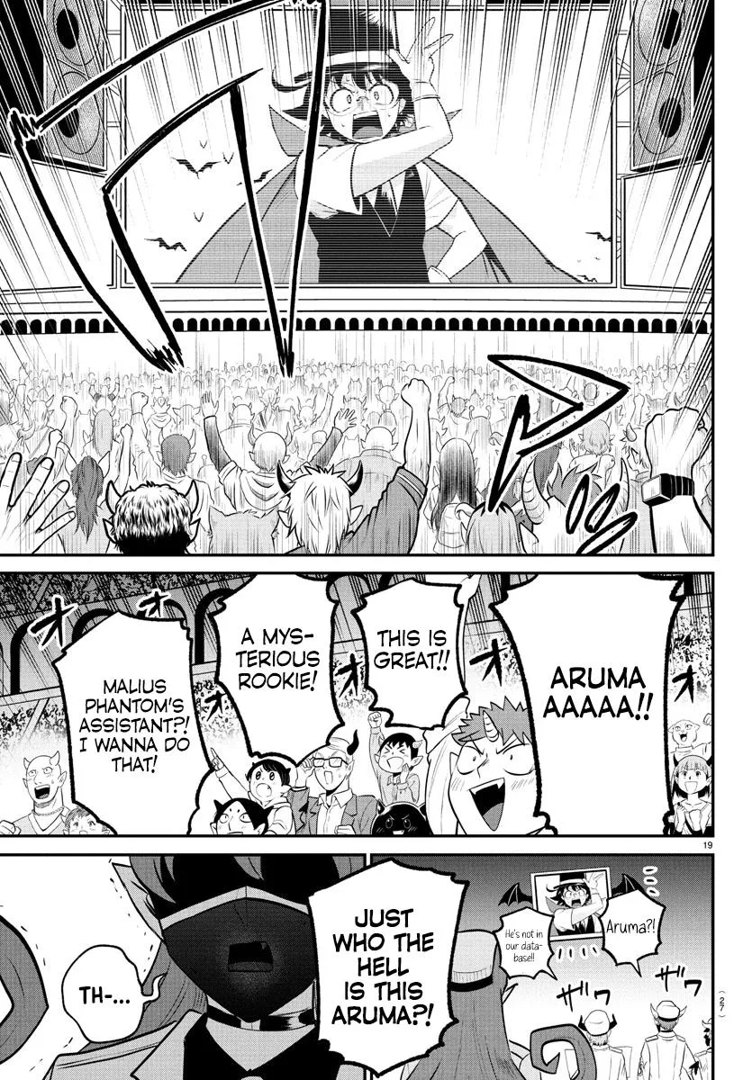 Welcome to Demon School! Iruma-kun Chapter 398 – Page 20