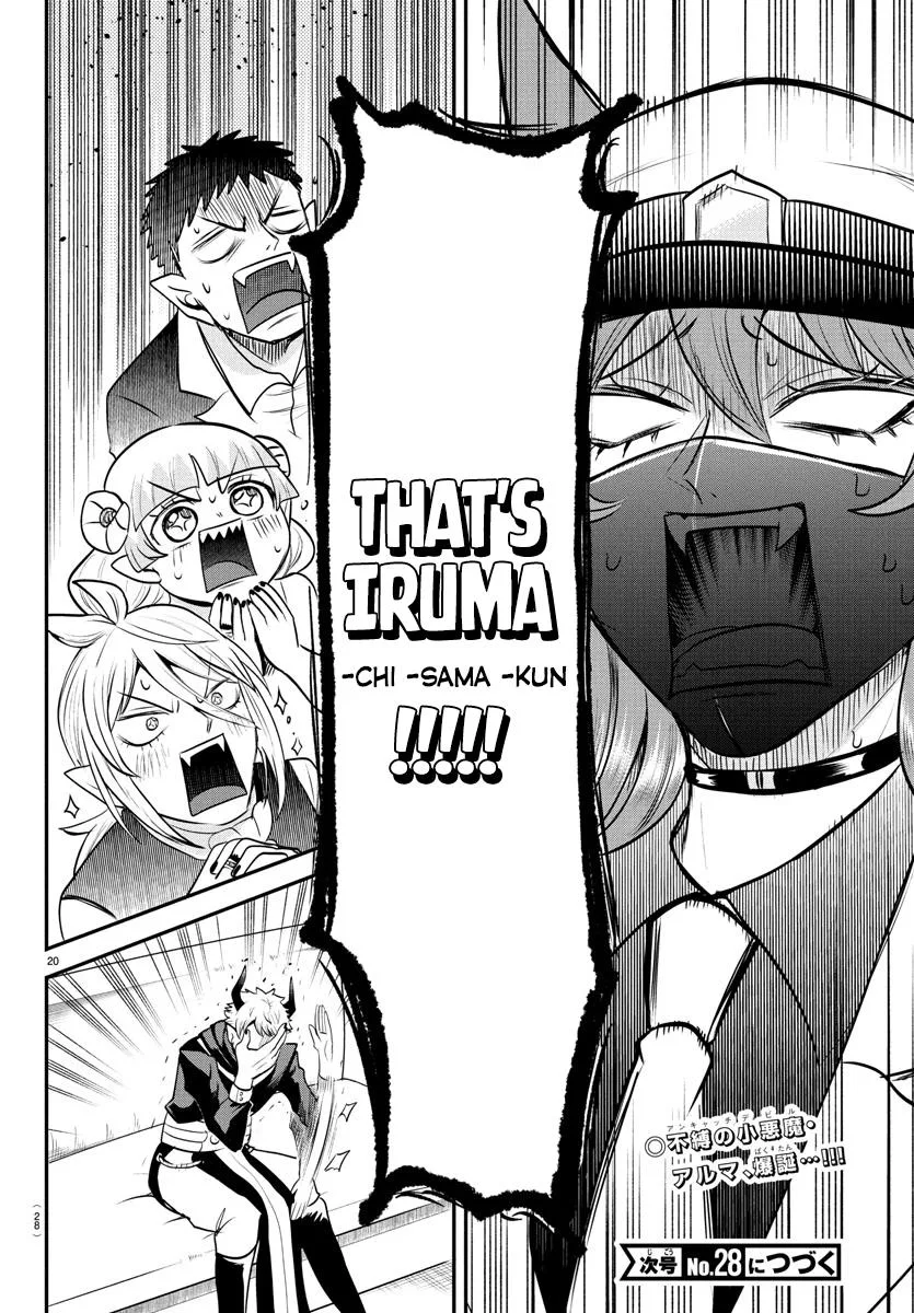 Welcome to Demon School! Iruma-kun Chapter 398 – Page 21