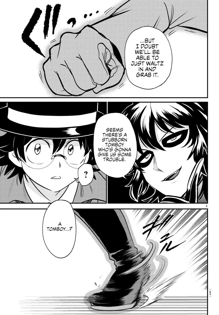 Welcome to Demon School! Iruma-kun Chapter 399 – Page 5