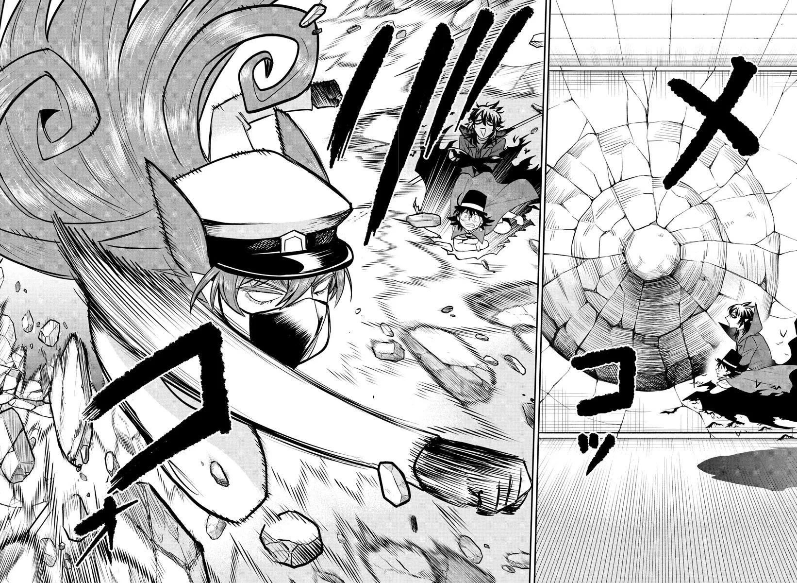 Welcome to Demon School! Iruma-kun Chapter 399 – Page 6