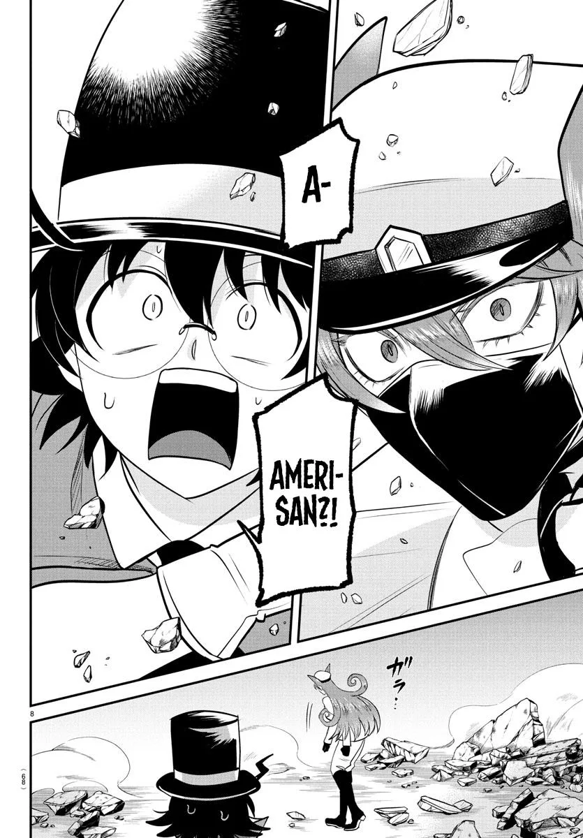 Welcome to Demon School! Iruma-kun Chapter 399 – Page 7