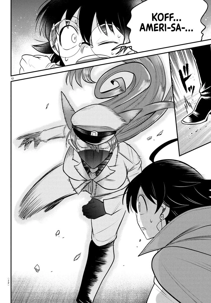 Welcome to Demon School! Iruma-kun Chapter 399 – Page 10