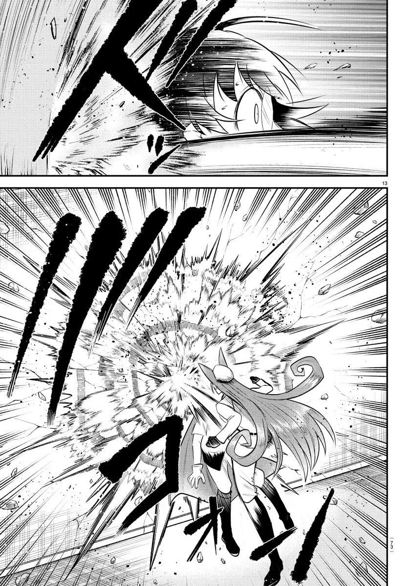 Welcome to Demon School! Iruma-kun Chapter 399 – Page 11