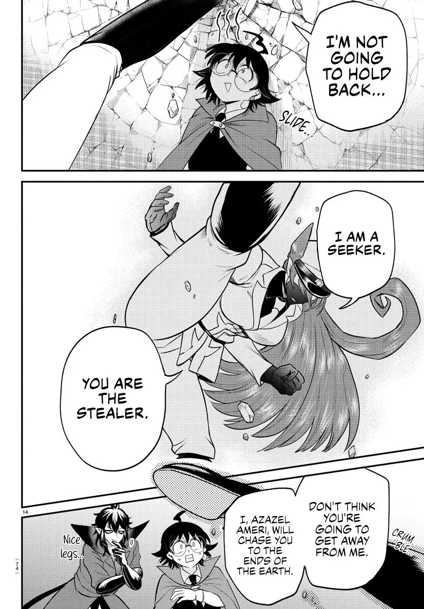 Welcome to Demon School! Iruma-kun Chapter 399 – Page 12