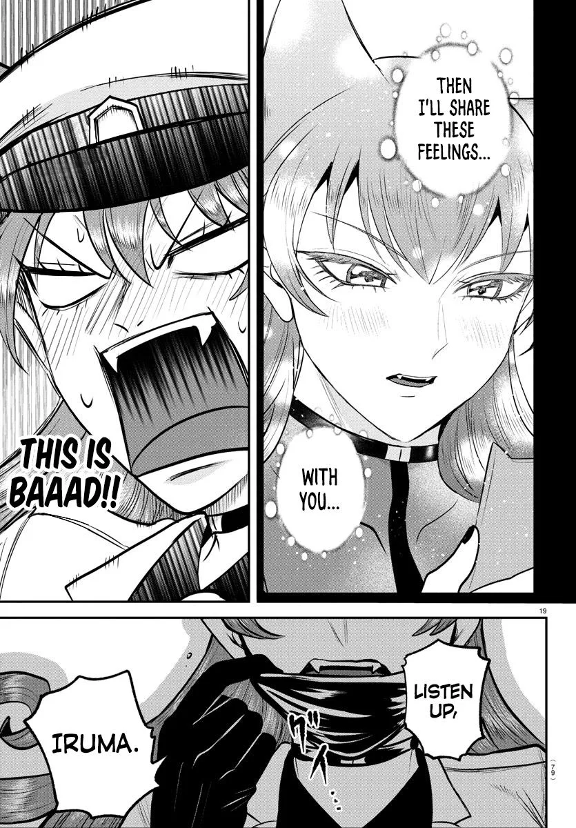 Welcome to Demon School! Iruma-kun Chapter 399 – Page 17