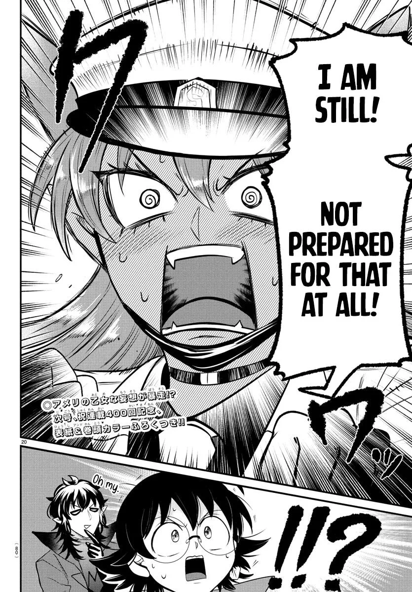 Welcome to Demon School! Iruma-kun Chapter 399 – Page 18