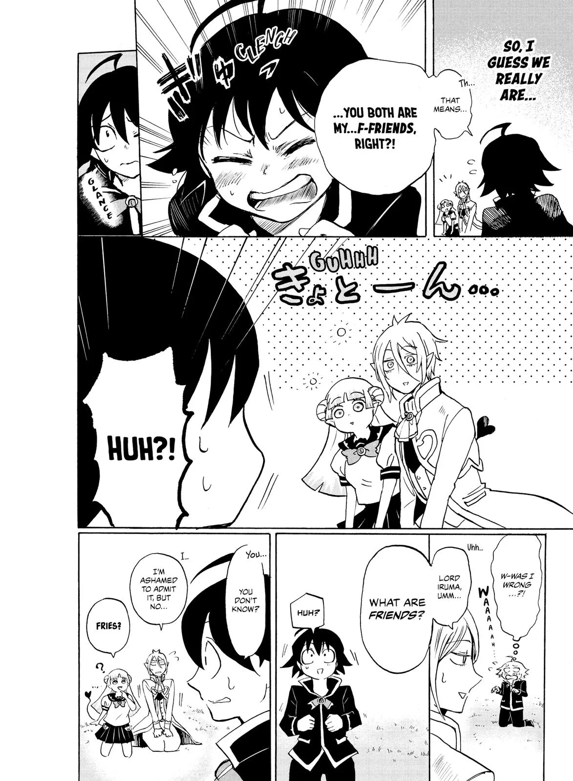 Welcome to Demon School! Iruma-kun Chapter 4 – Page 17