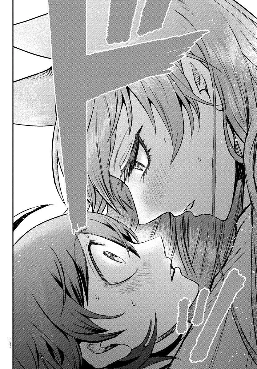 Welcome to Demon School! Iruma-kun Chapter 400 – Page 21
