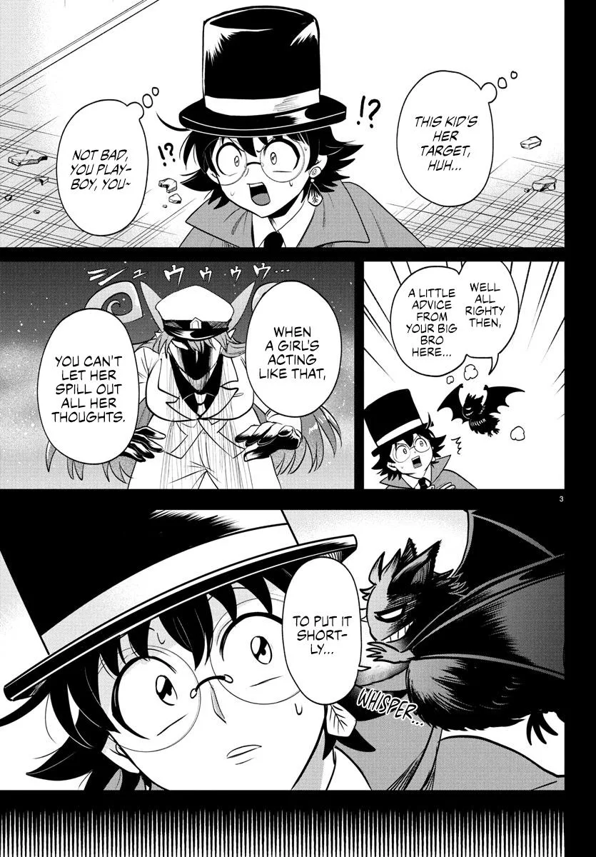 Welcome to Demon School! Iruma-kun Chapter 401 – Page 3