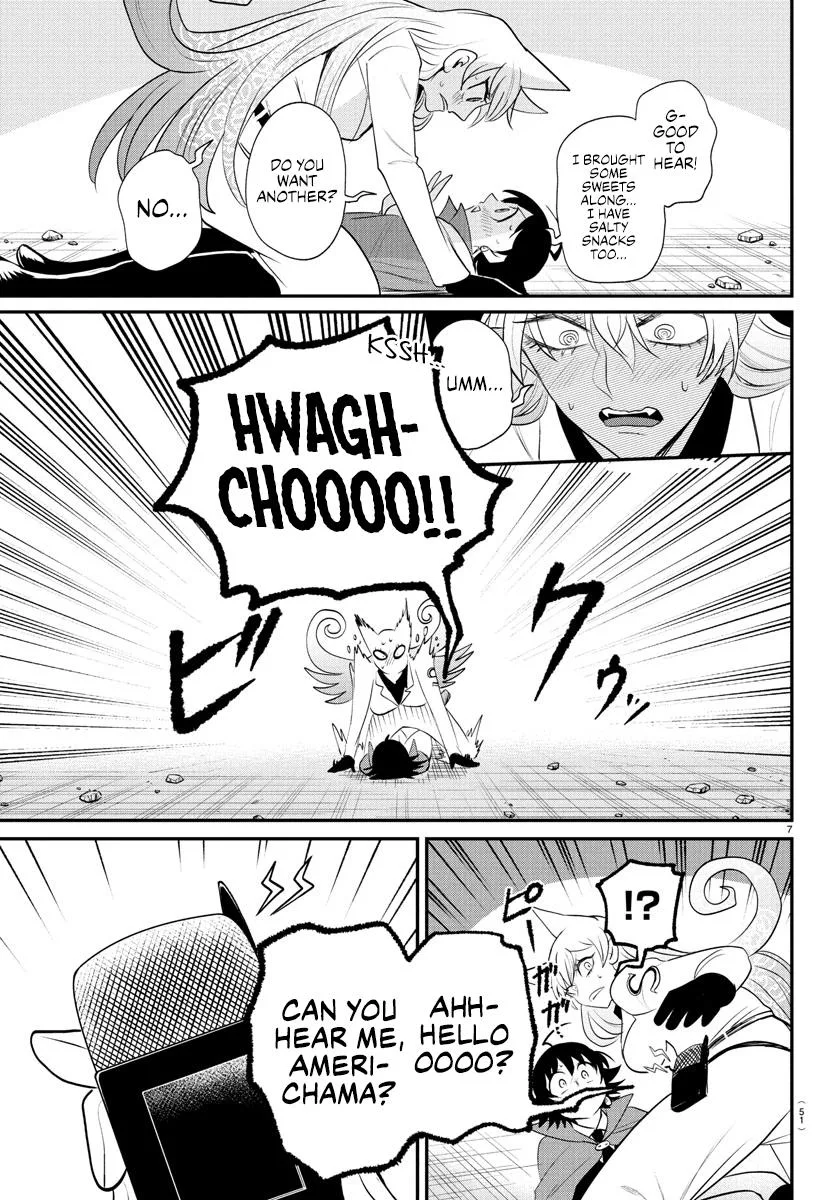 Welcome to Demon School! Iruma-kun Chapter 401 – Page 7