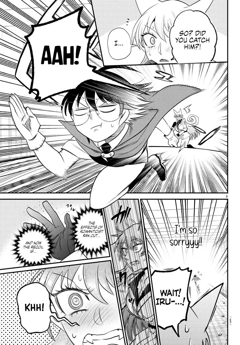 Welcome to Demon School! Iruma-kun Chapter 401 – Page 9