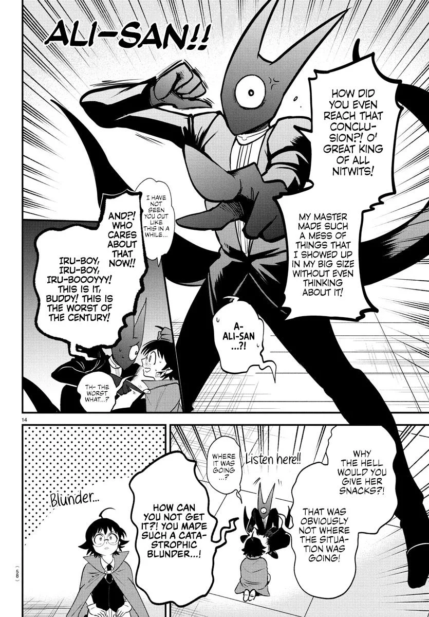 Welcome to Demon School! Iruma-kun Chapter 401 – Page 14