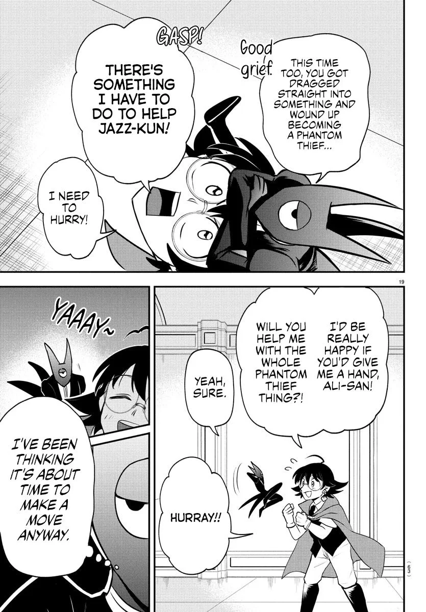 Welcome to Demon School! Iruma-kun Chapter 401 – Page 19