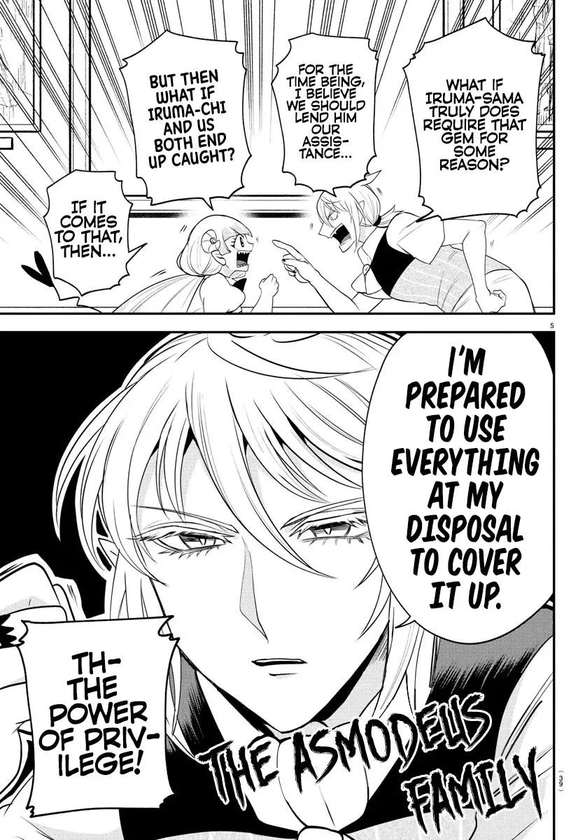 Welcome to Demon School! Iruma-kun Chapter 402 – Page 5
