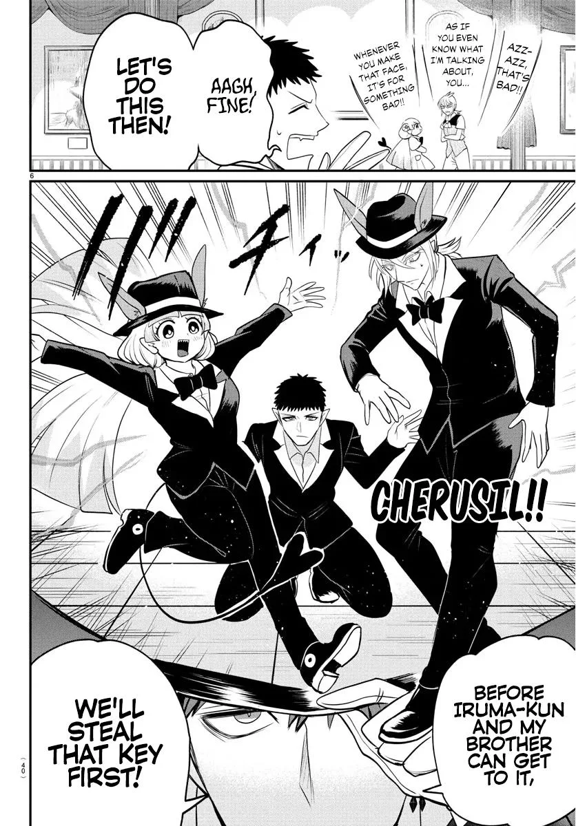 Welcome to Demon School! Iruma-kun Chapter 402 – Page 6