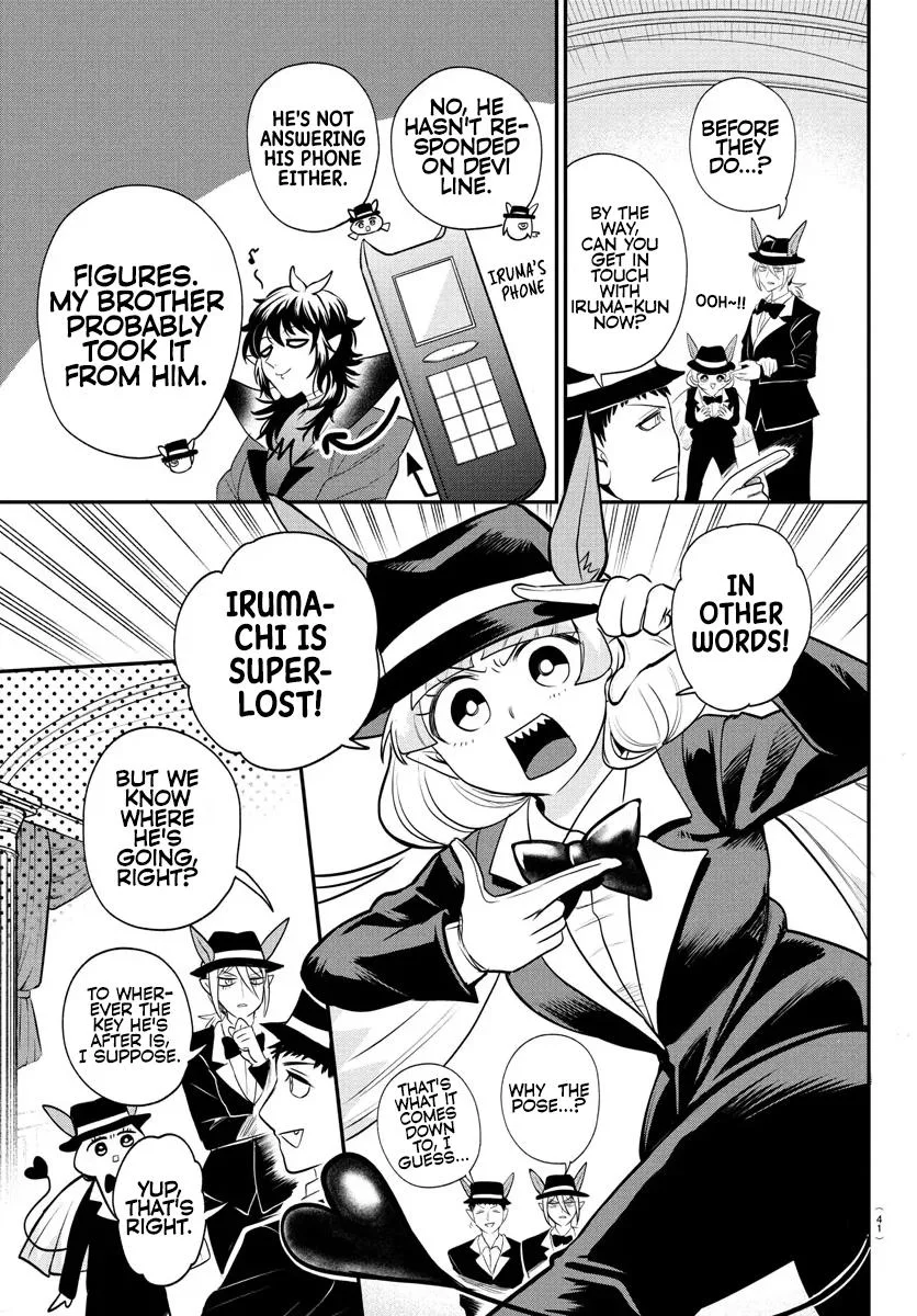 Welcome to Demon School! Iruma-kun Chapter 402 – Page 7