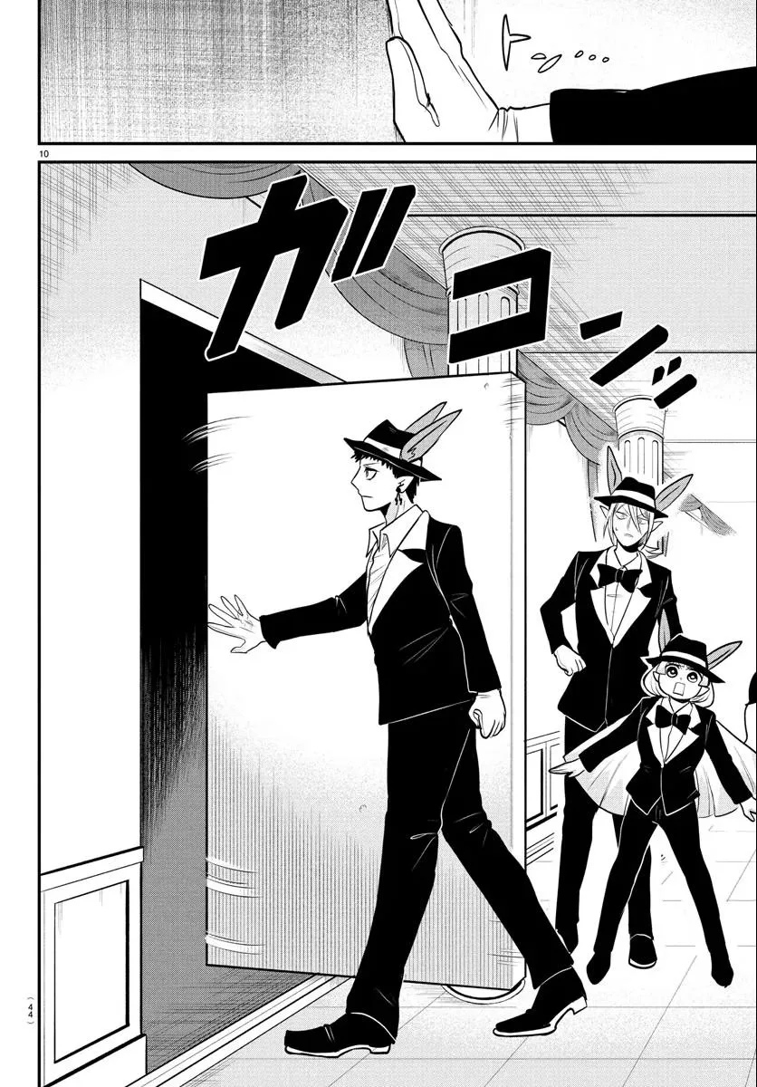 Welcome to Demon School! Iruma-kun Chapter 402 – Page 10