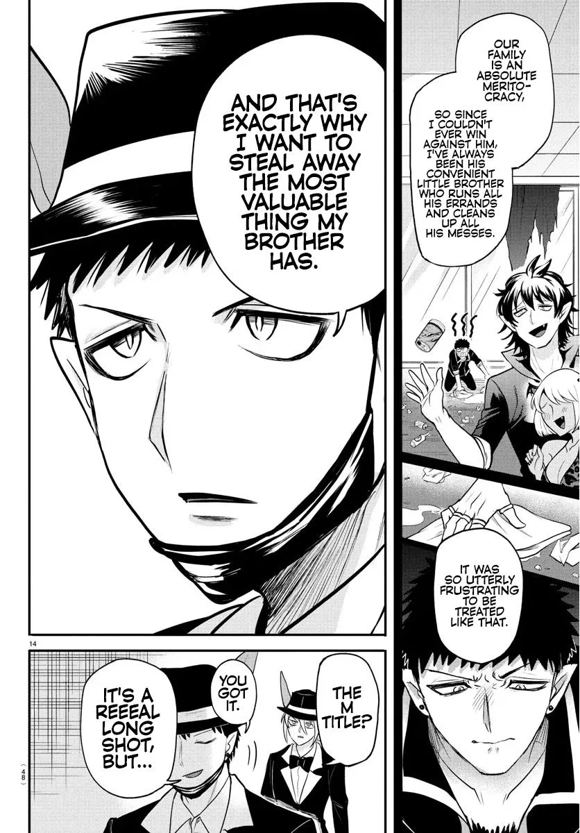 Welcome to Demon School! Iruma-kun Chapter 402 – Page 14