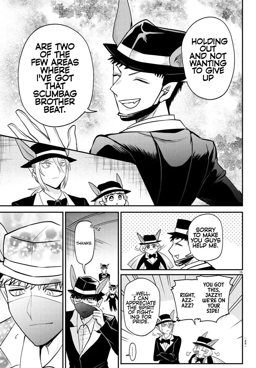 Welcome to Demon School! Iruma-kun Chapter 402 – Page 15